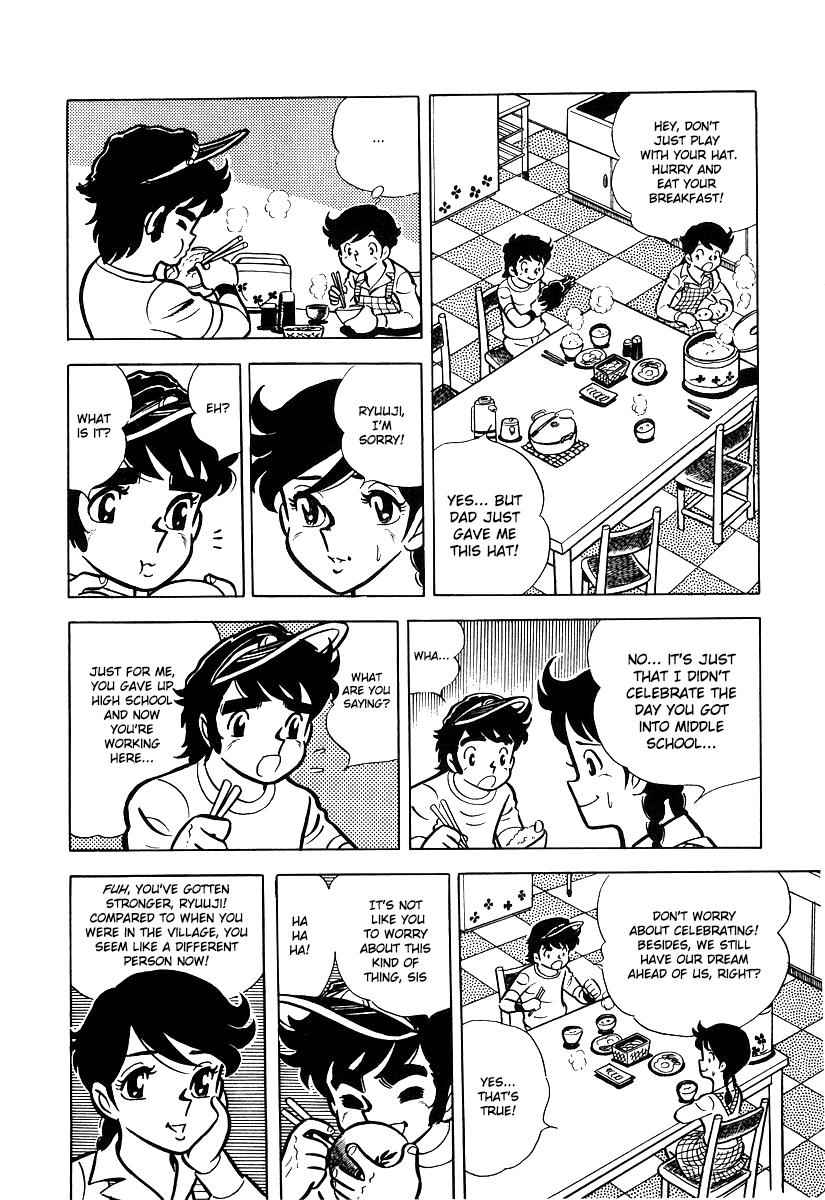 Ring ni Kakero Chap 16 - Next Chap 17