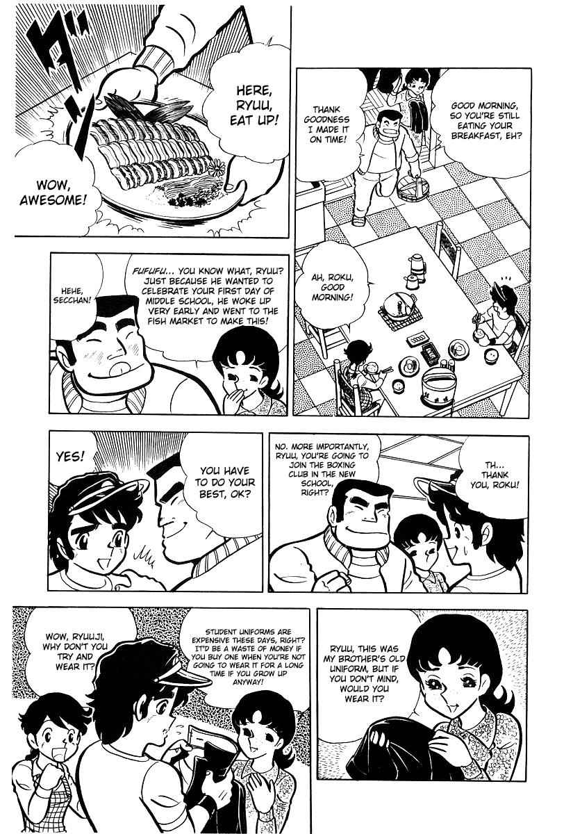 Ring ni Kakero Chap 16 - Next Chap 17