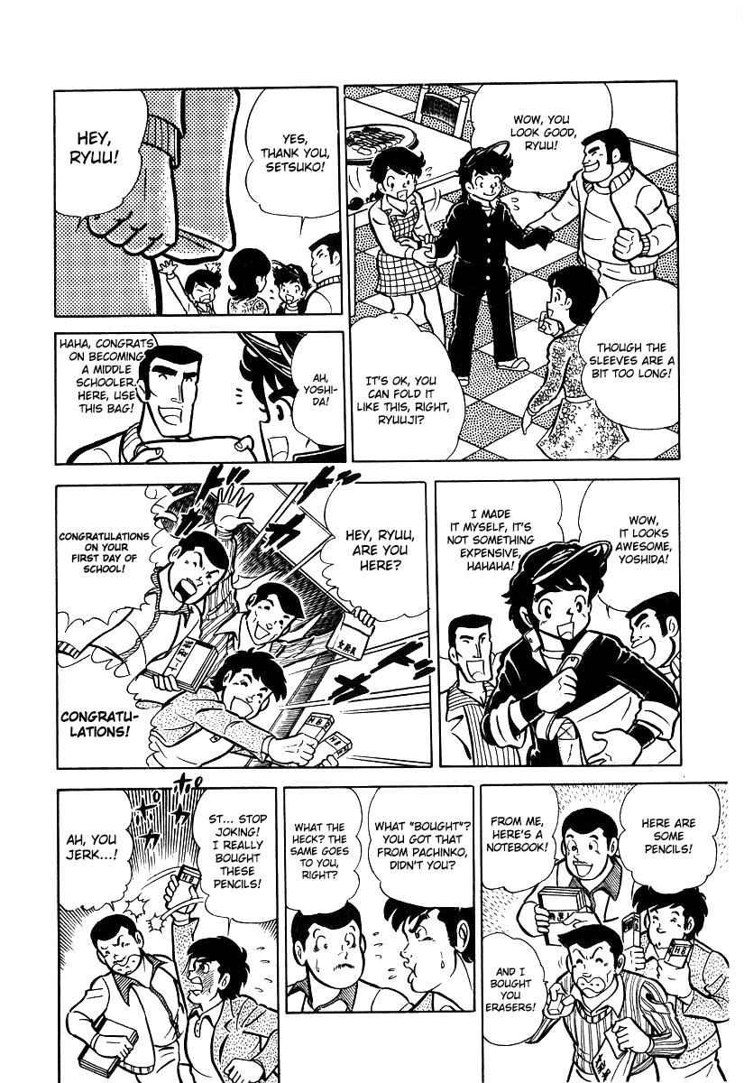 Ring ni Kakero Chap 16 - Next Chap 17