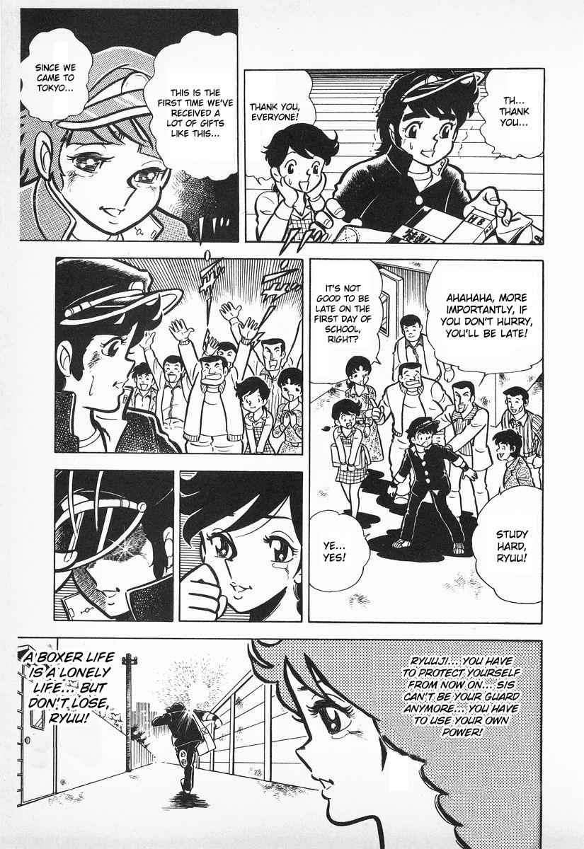 Ring ni Kakero Chap 16 - Next Chap 17