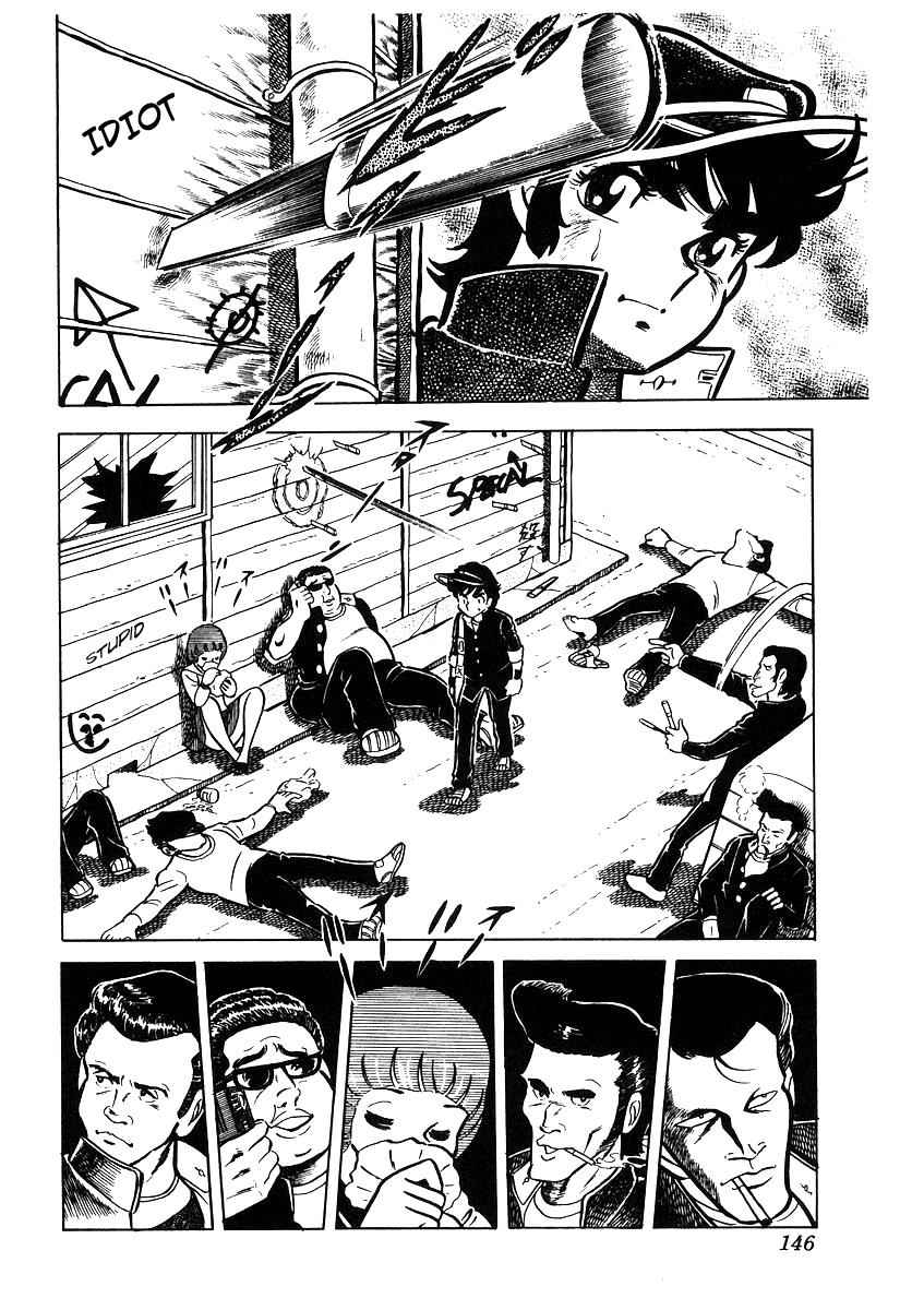 Ring ni Kakero Chap 16 - Next Chap 17