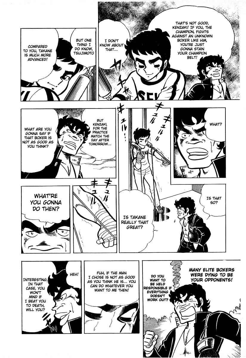 Ring ni Kakero Chap 18 - Next Chap 19