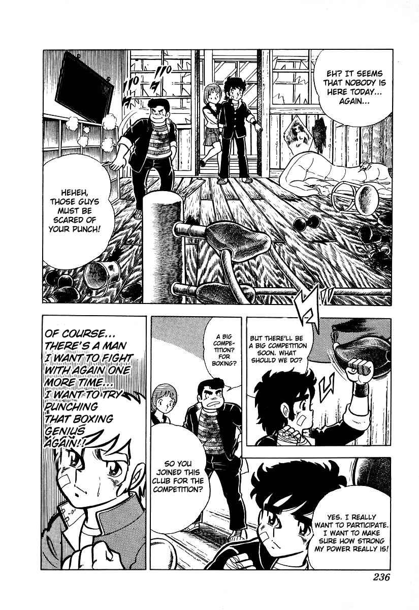 Ring ni Kakero Chap 18 - Next Chap 19