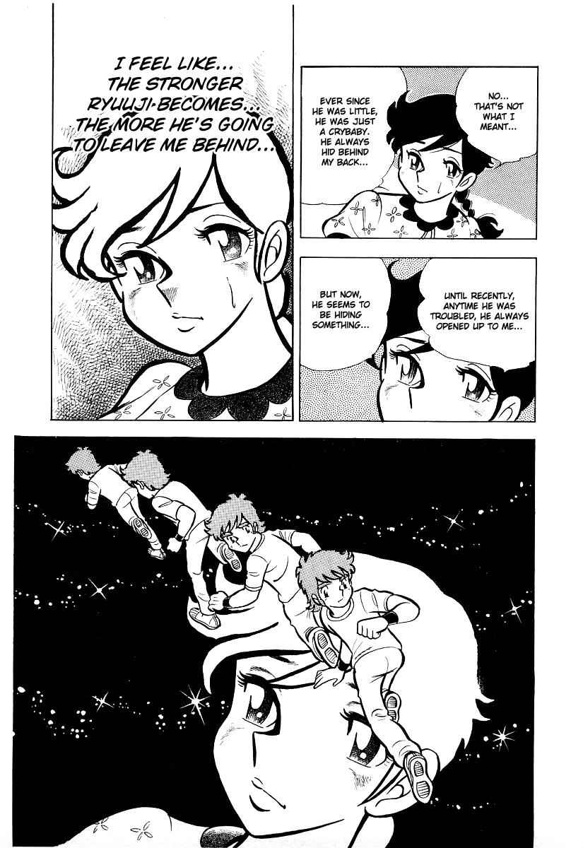 Ring ni Kakero Chap 18 - Next Chap 19