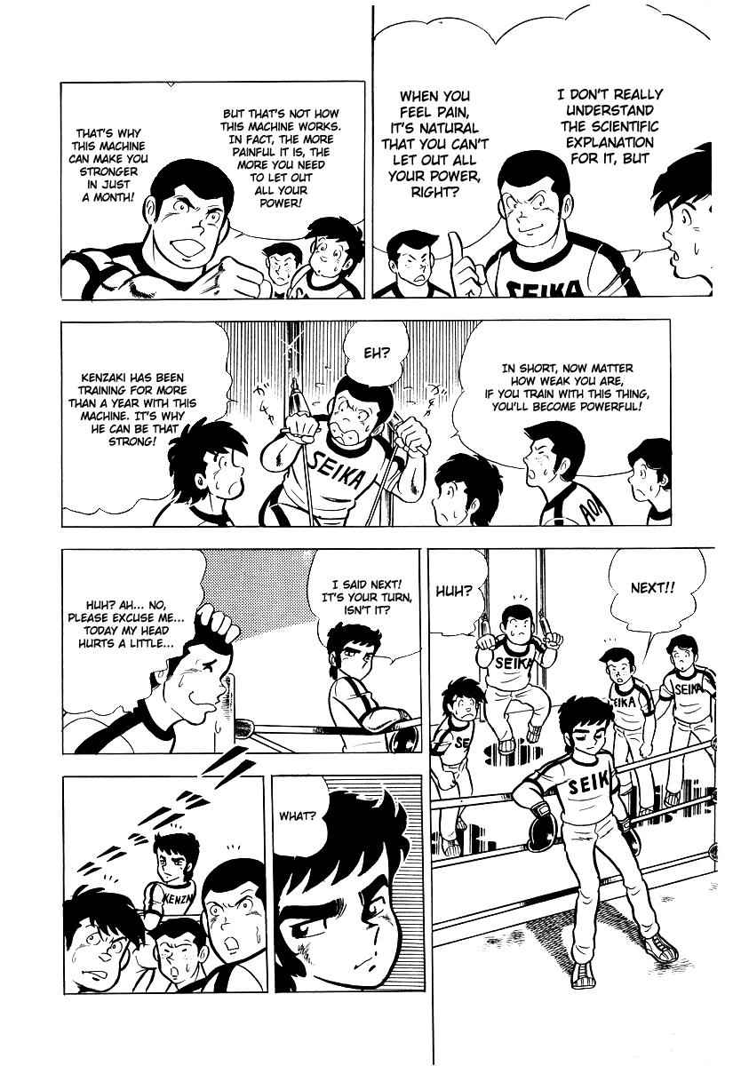 Ring ni Kakero Chap 18 - Next Chap 19