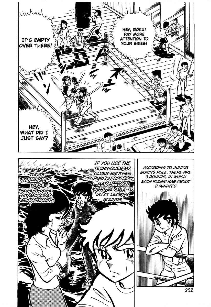 Ring ni Kakero Chap 18 - Next Chap 19