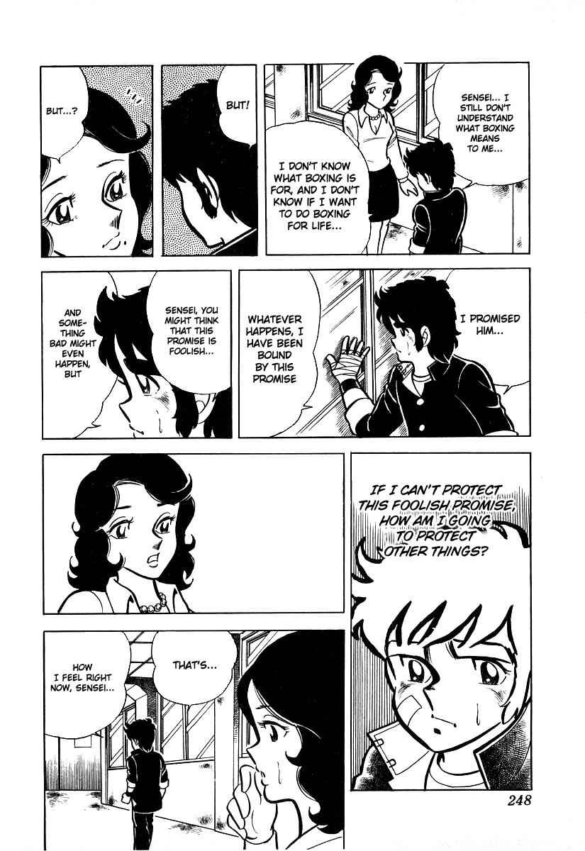 Ring ni Kakero Chap 18 - Next Chap 19