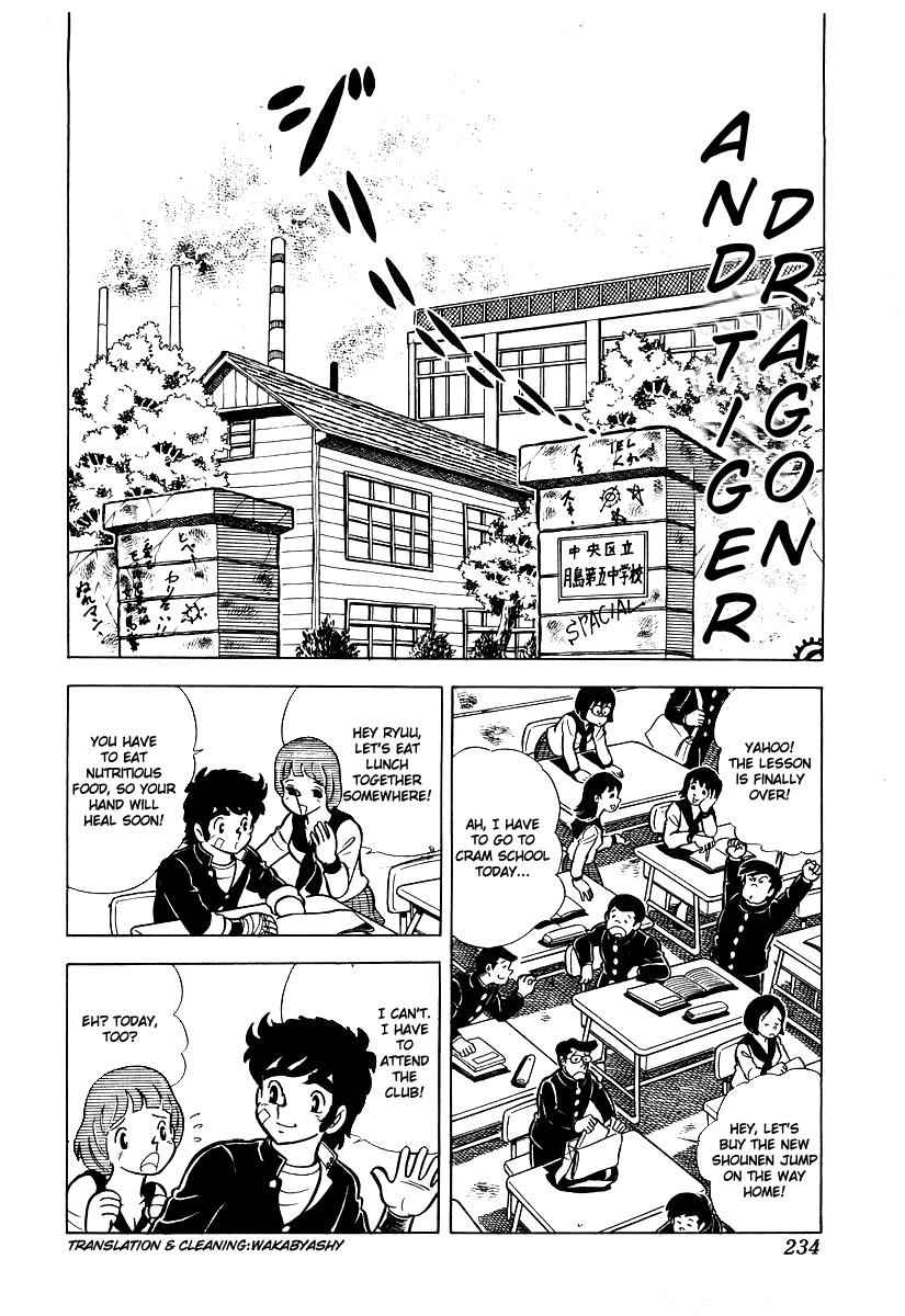 Ring ni Kakero Chap 18 - Next Chap 19