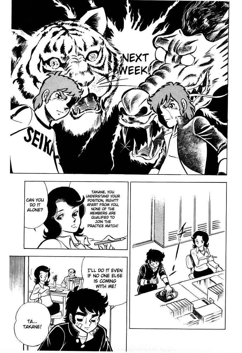 Ring ni Kakero Chap 18 - Next Chap 19