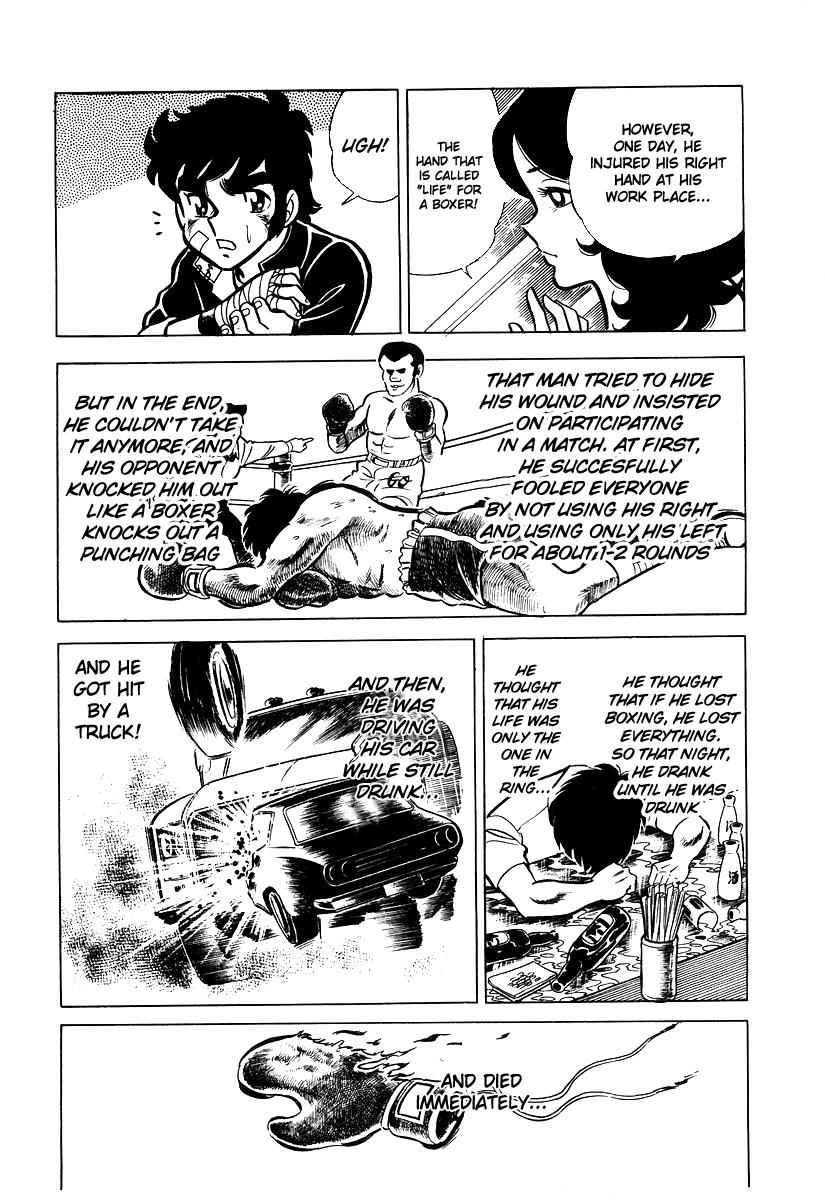 Ring ni Kakero Chap 18 - Next Chap 19