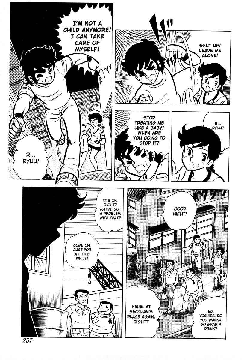 Ring ni Kakero Chap 18 - Next Chap 19