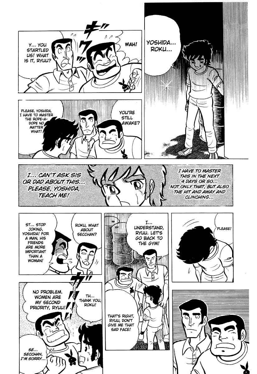 Ring ni Kakero Chap 18 - Next Chap 19