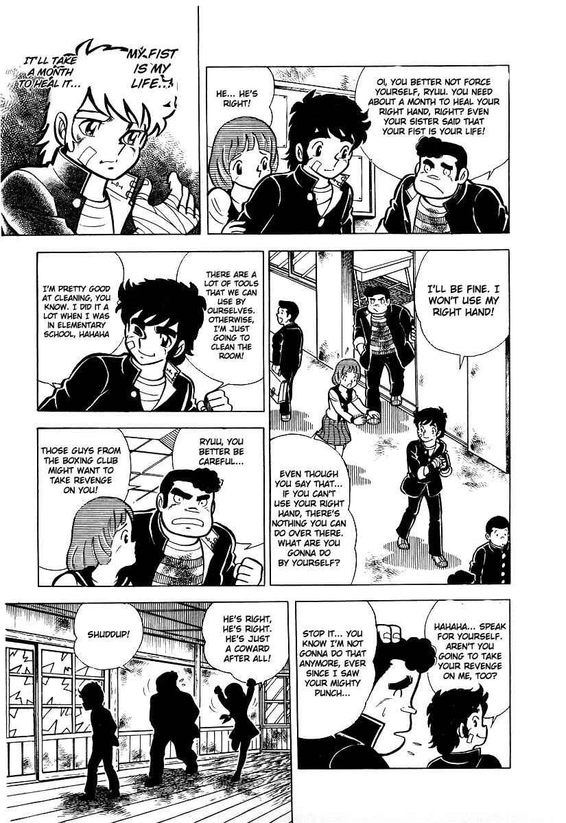 Ring ni Kakero Chap 18 - Next Chap 19
