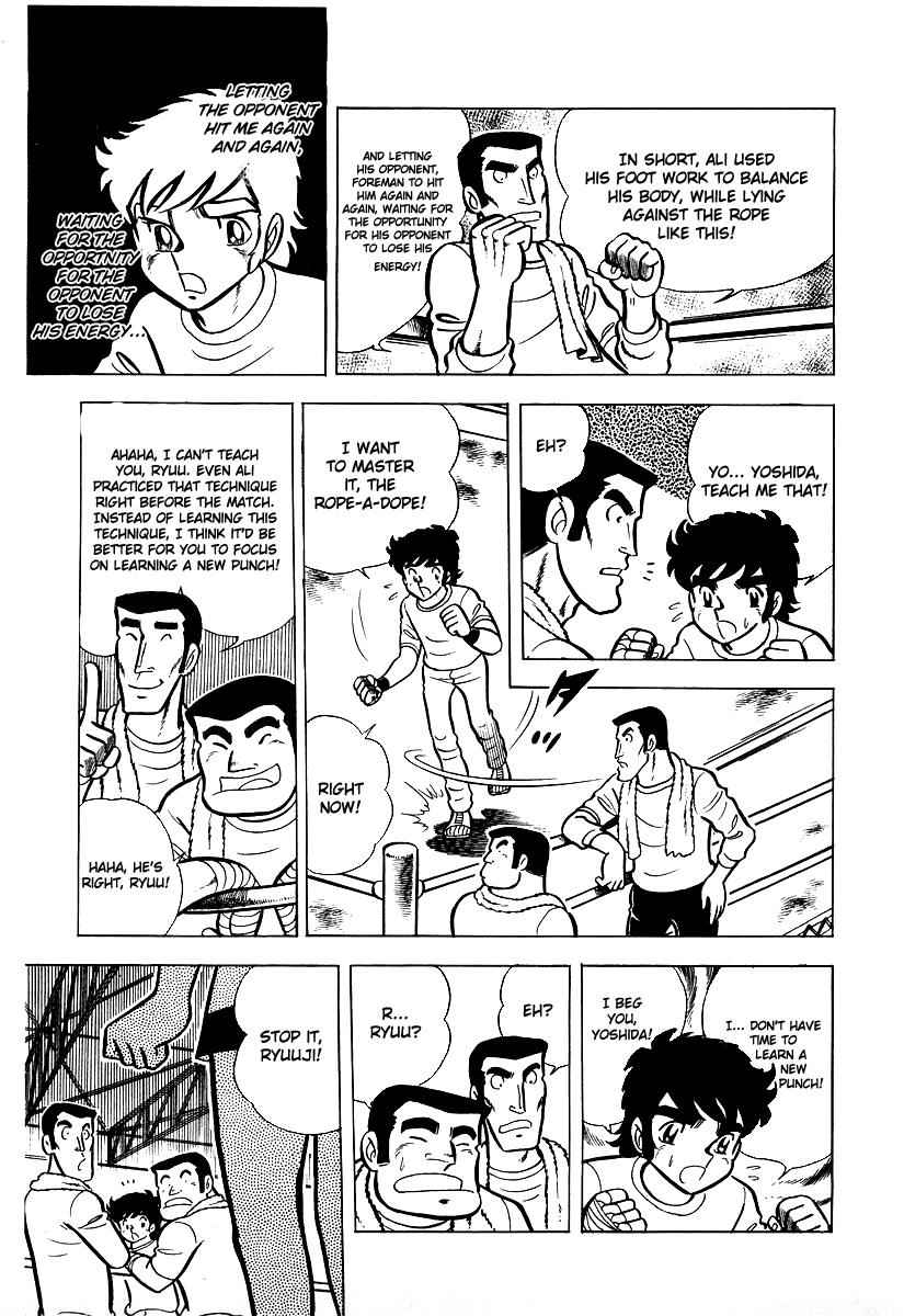Ring ni Kakero Chap 18 - Next Chap 19