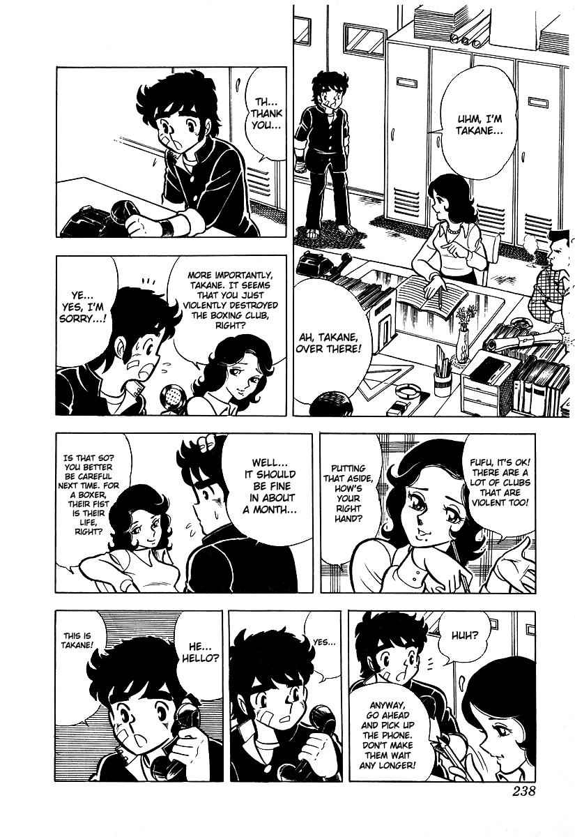Ring ni Kakero Chap 18 - Next Chap 19