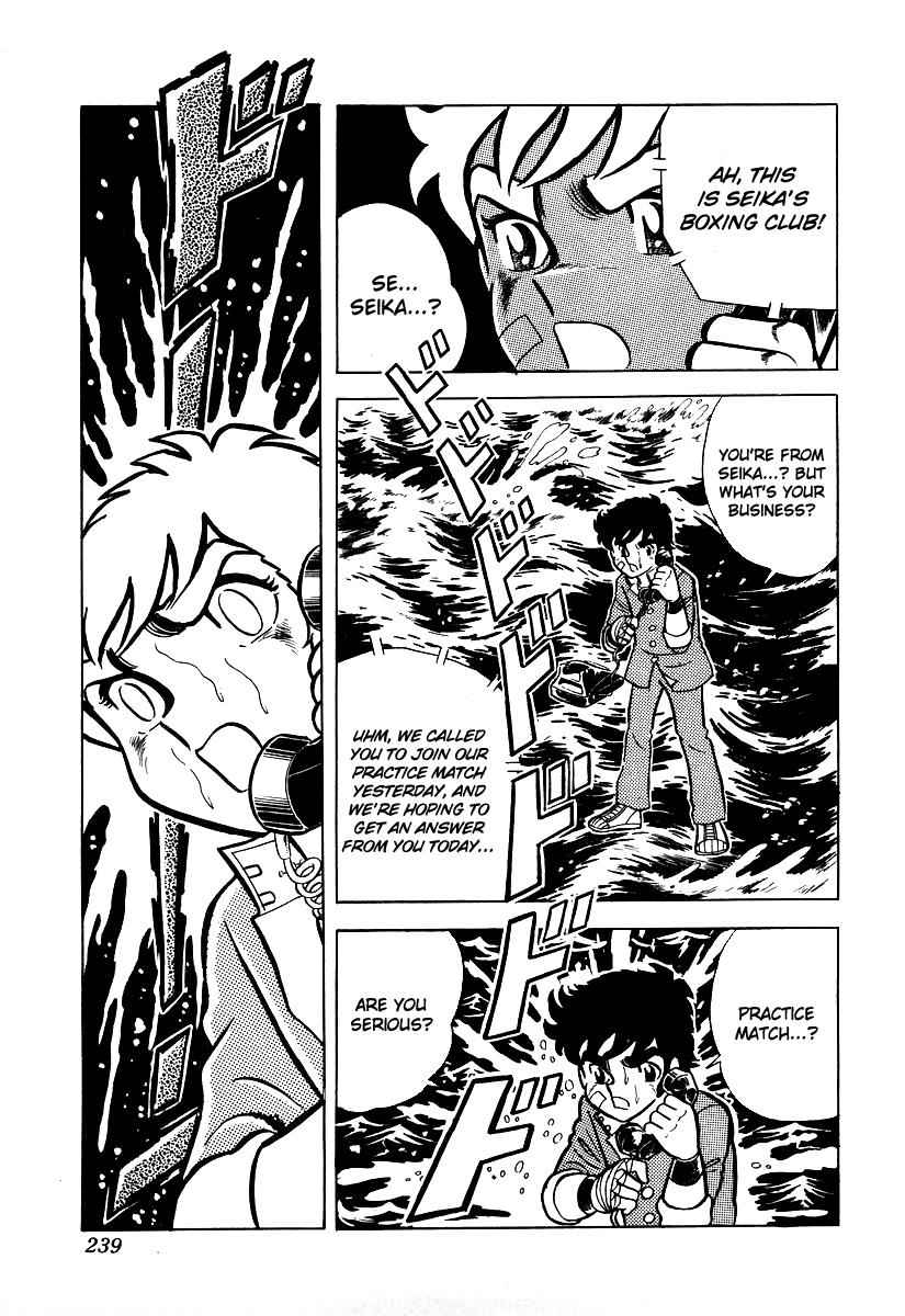Ring ni Kakero Chap 18 - Next Chap 19