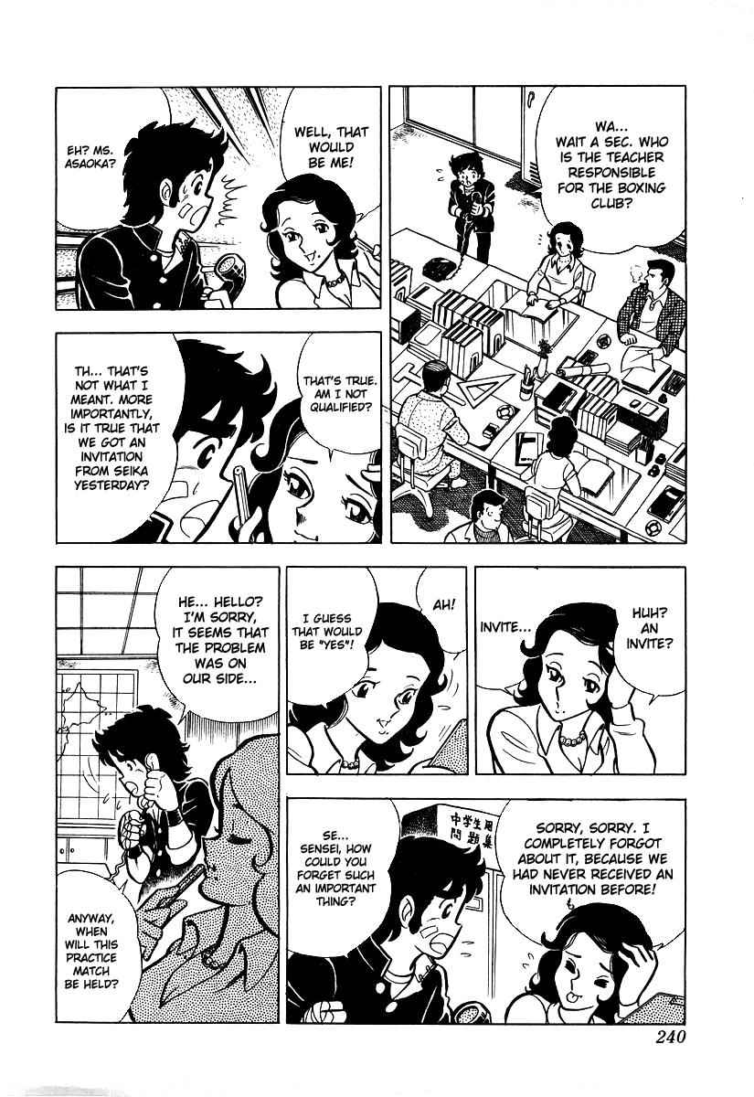 Ring ni Kakero Chap 18 - Next Chap 19