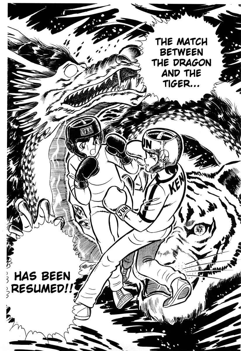 Ring ni Kakero Chap 19 - Next Chap 20