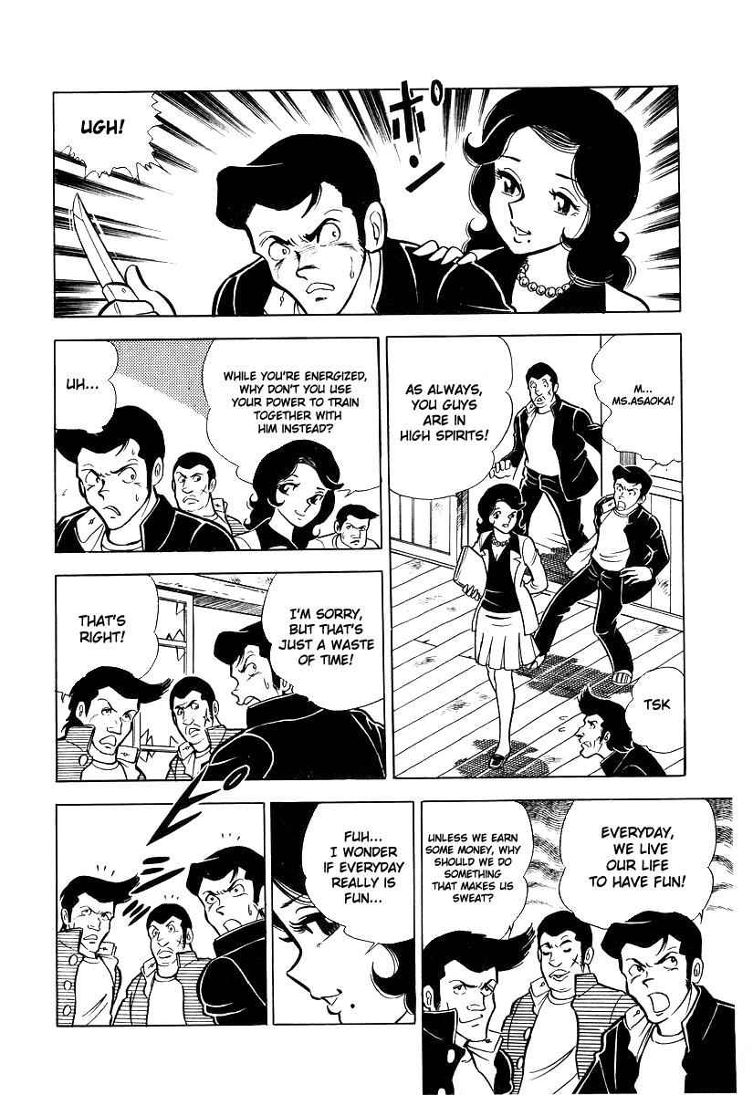Ring ni Kakero Chap 19 - Next Chap 20