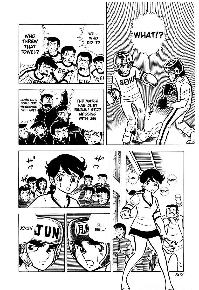 Ring ni Kakero Chap 19 - Next Chap 20