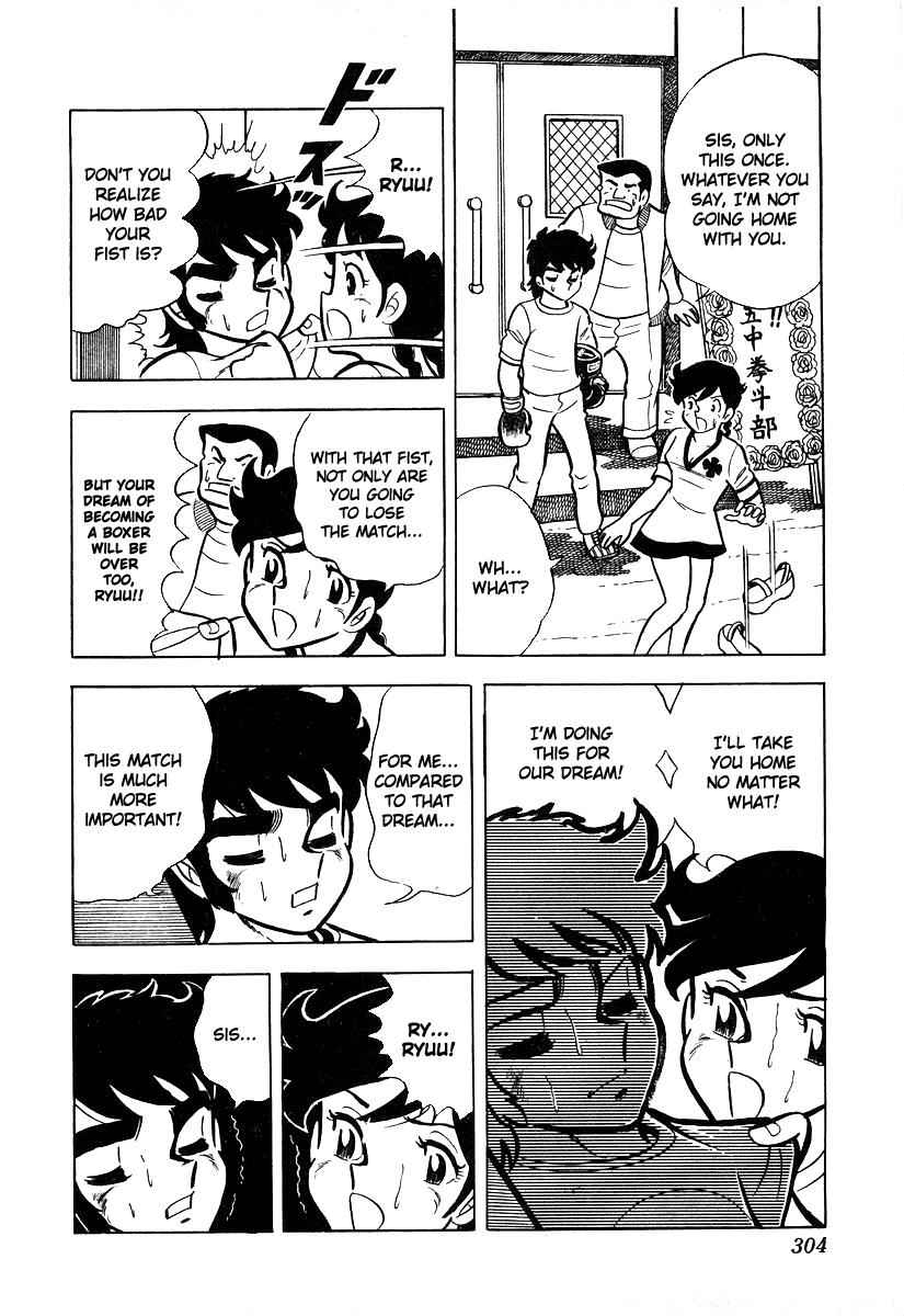 Ring ni Kakero Chap 19 - Next Chap 20