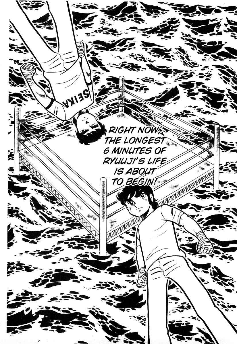 Ring ni Kakero Chap 19 - Next Chap 20