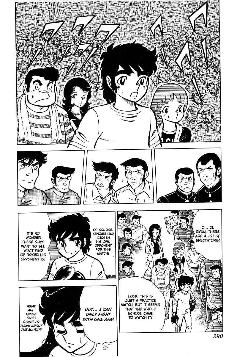 Ring ni Kakero Chap 19 - Next Chap 20