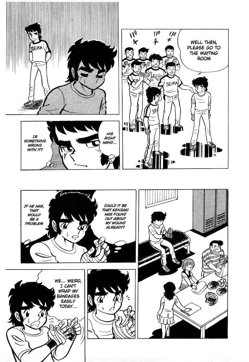 Ring ni Kakero Chap 19 - Next Chap 20