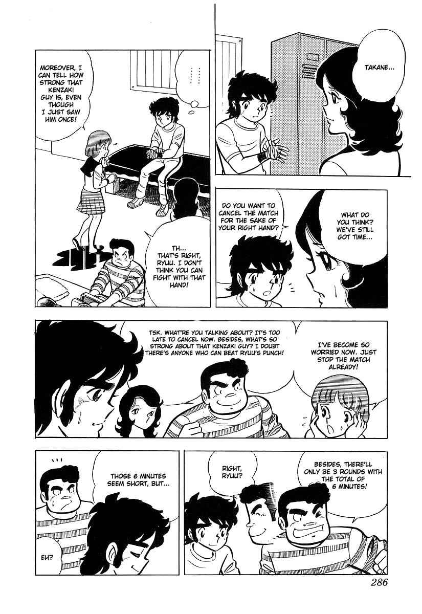 Ring ni Kakero Chap 19 - Next Chap 20