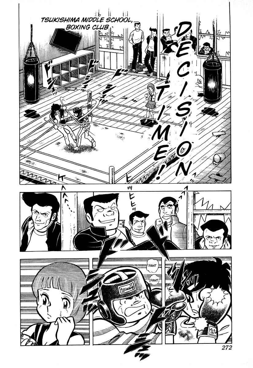 Ring ni Kakero Chap 19 - Next Chap 20