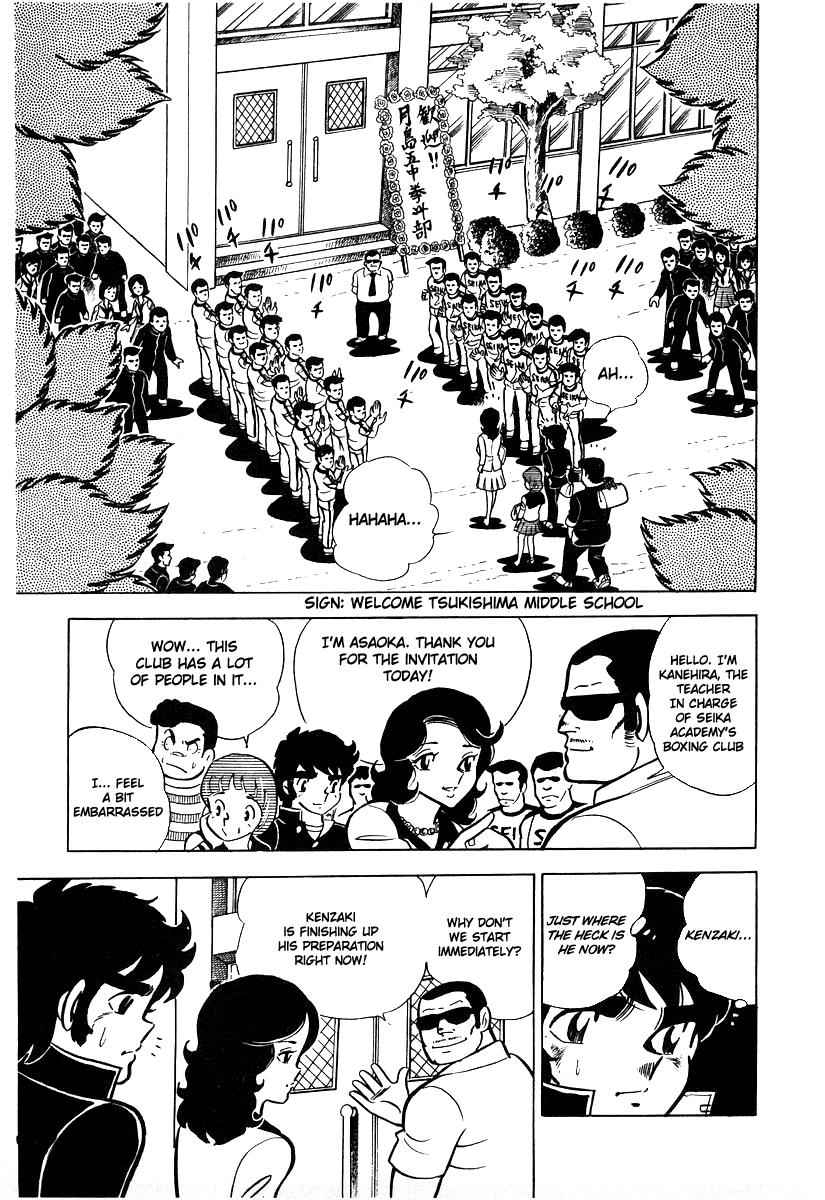 Ring ni Kakero Chap 19 - Next Chap 20