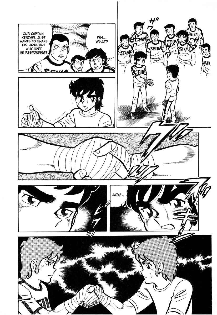Ring ni Kakero Chap 19 - Next Chap 20
