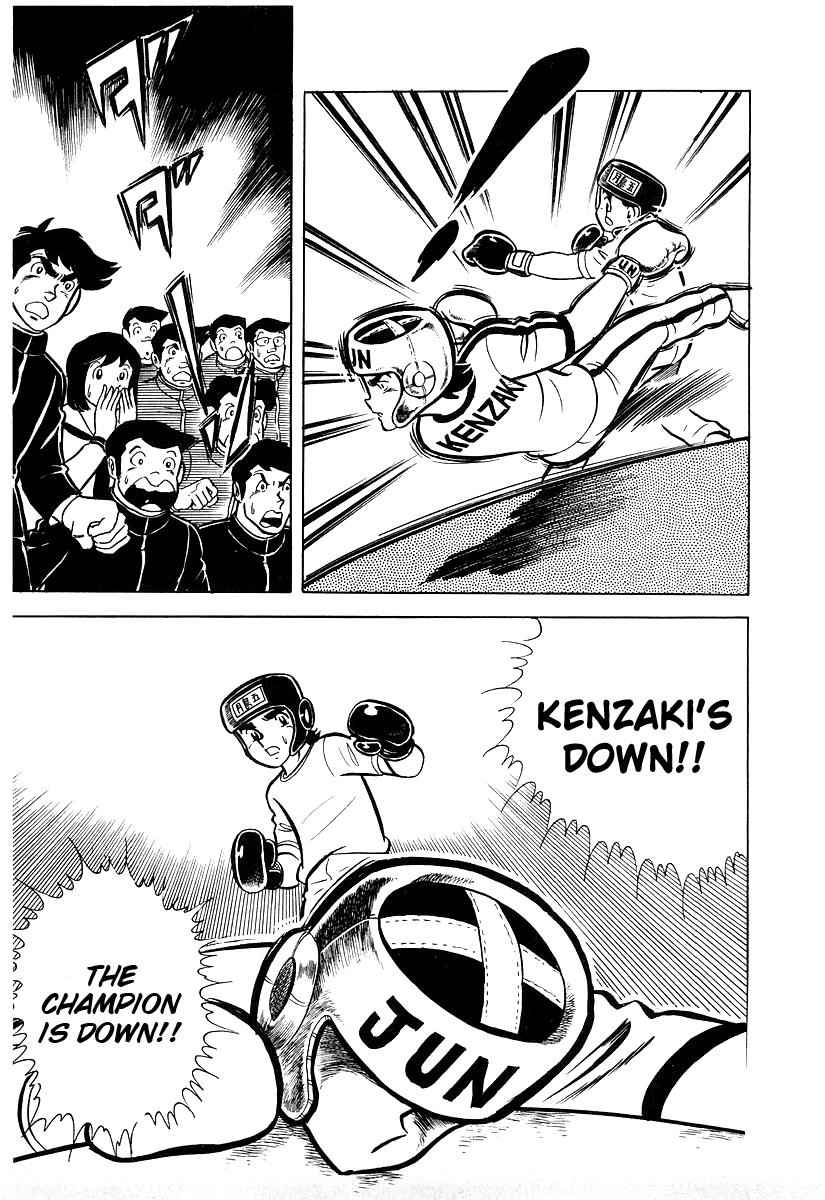Ring ni Kakero Chap 19 - Next Chap 20