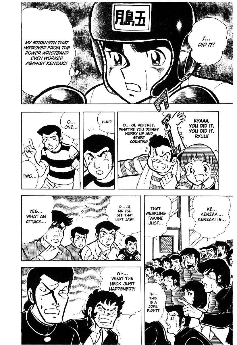 Ring ni Kakero Chap 19 - Next Chap 20