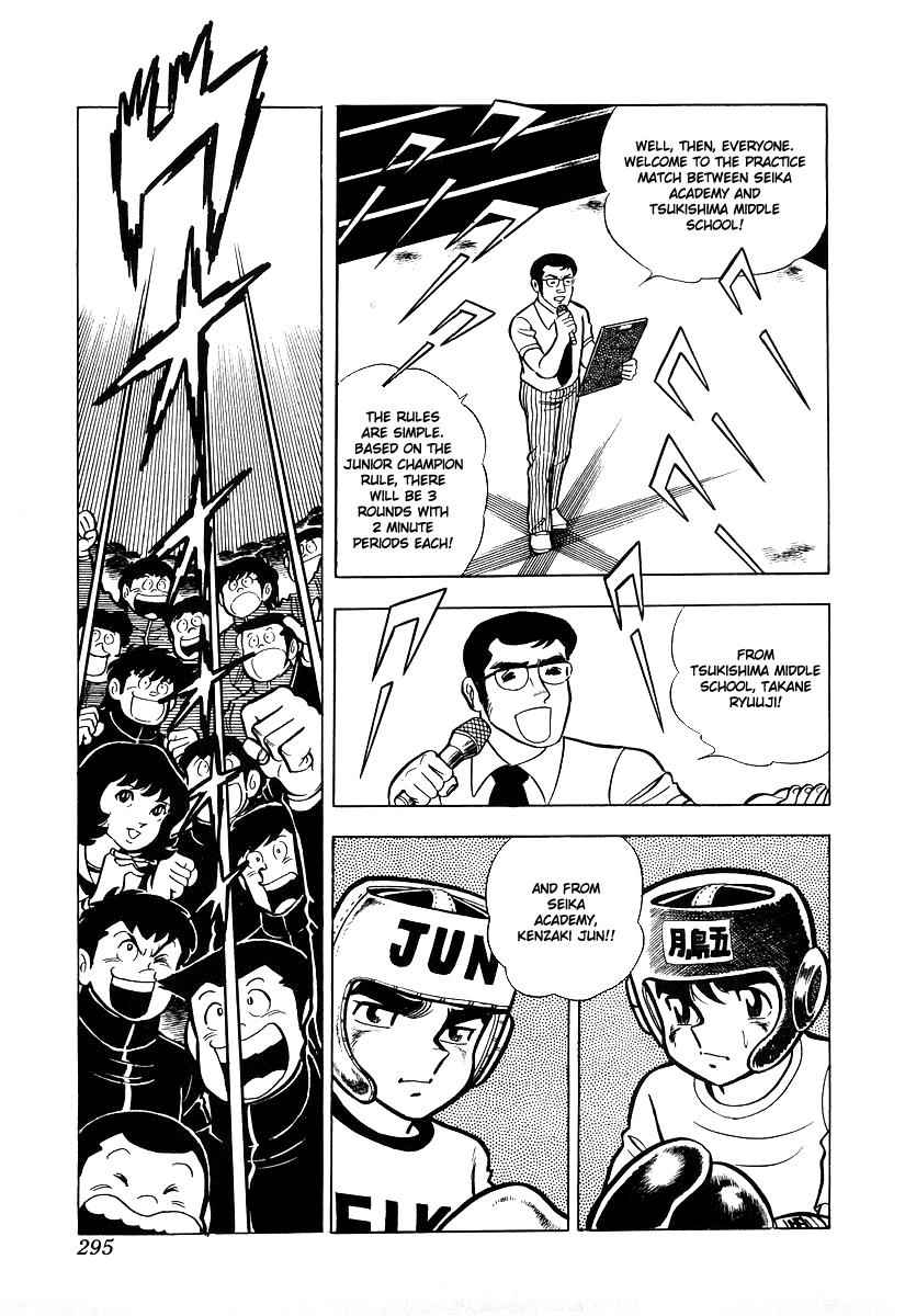 Ring ni Kakero Chap 19 - Next Chap 20