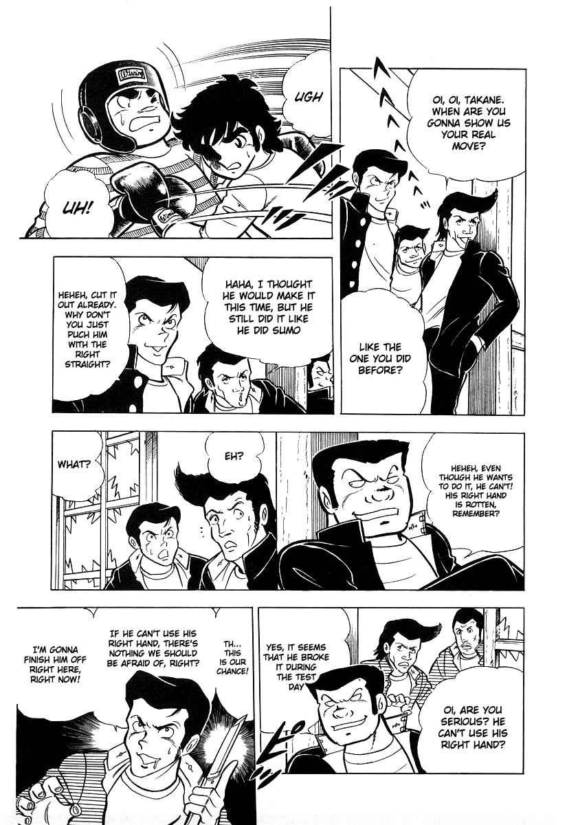 Ring ni Kakero Chap 19 - Next Chap 20