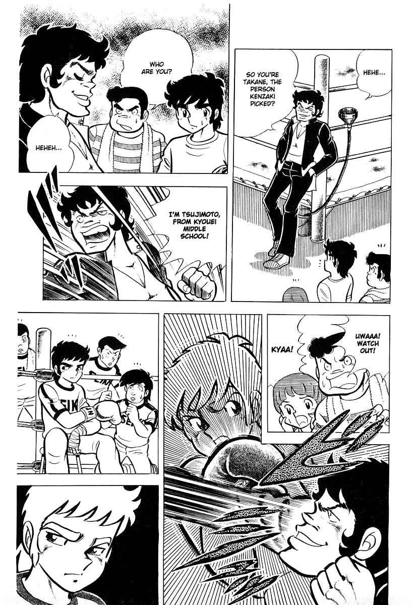 Ring ni Kakero Chap 19 - Next Chap 20