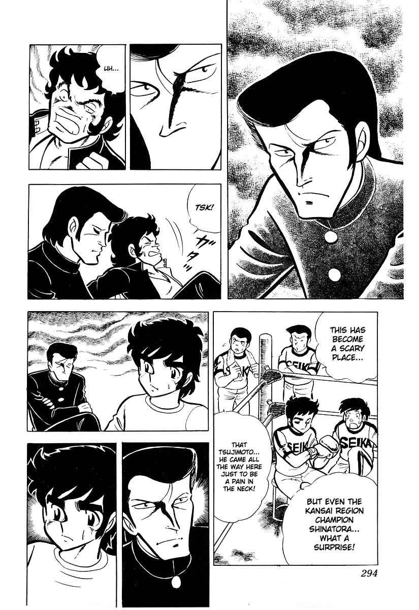 Ring ni Kakero Chap 19 - Next Chap 20