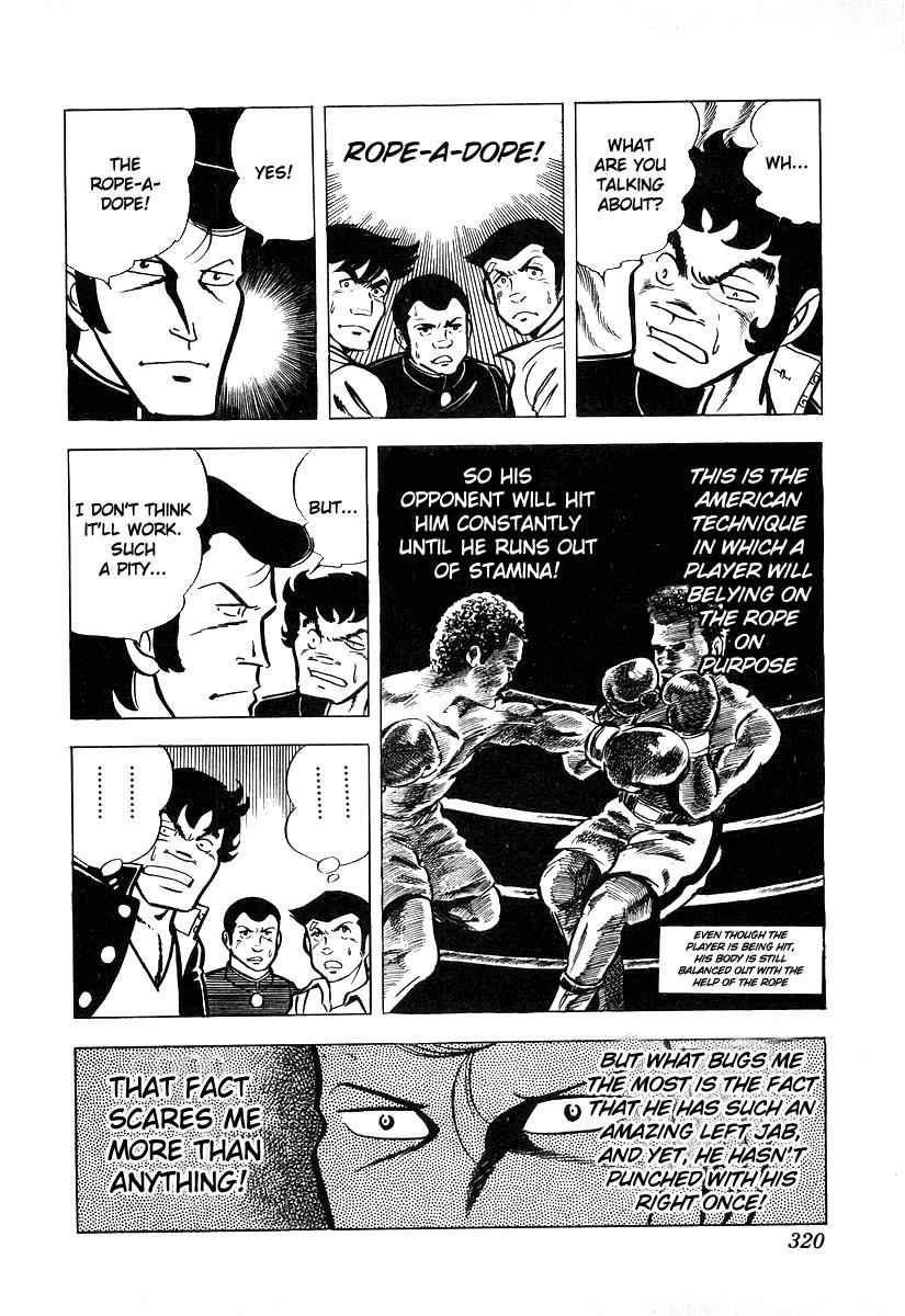 Ring ni Kakero Chap 19 - Next Chap 20