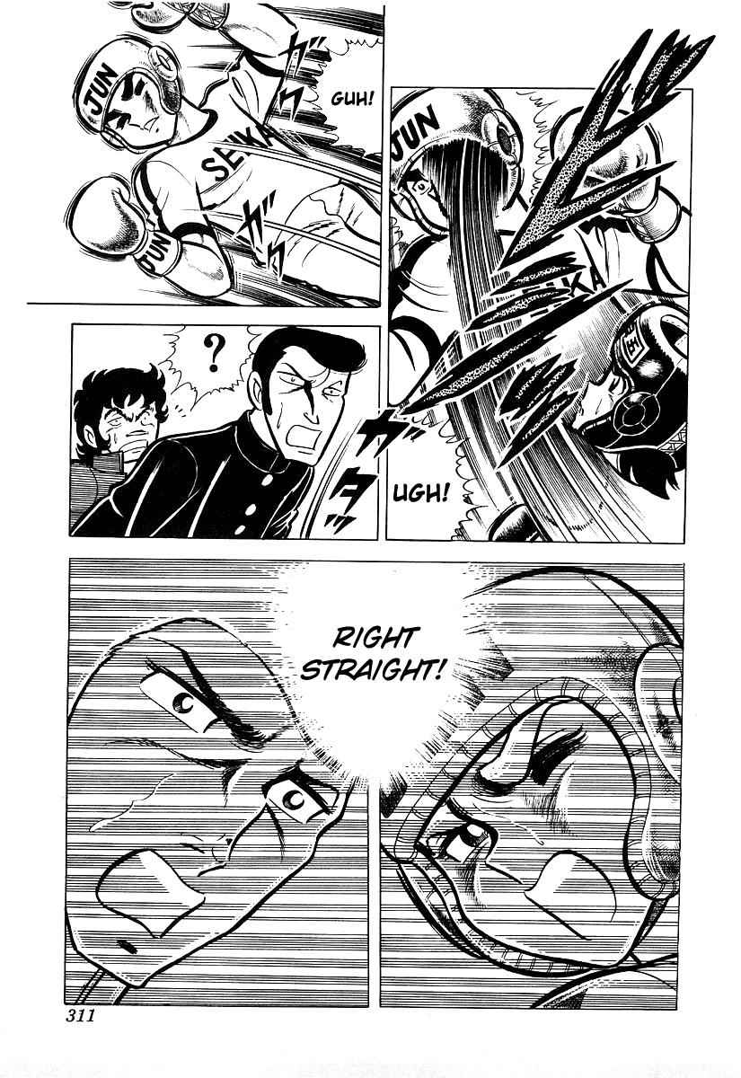 Ring ni Kakero Chap 19 - Next Chap 20