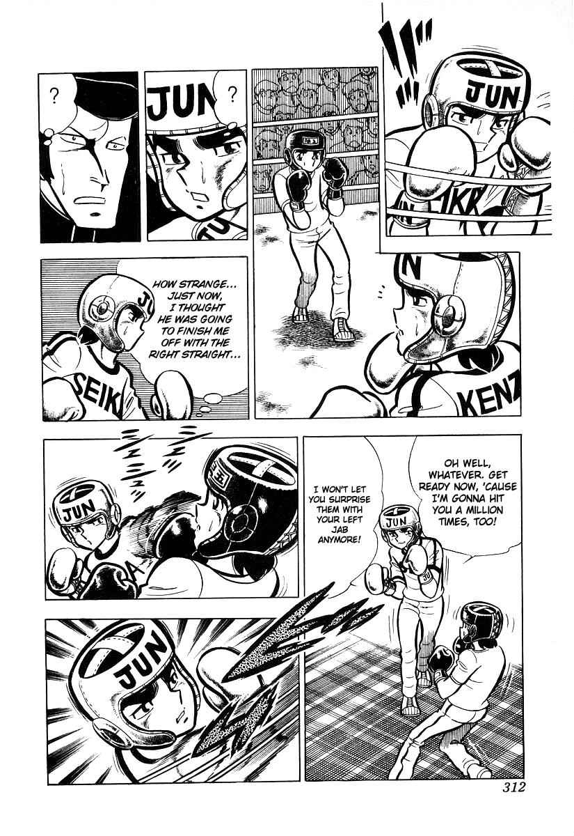 Ring ni Kakero Chap 19 - Next Chap 20