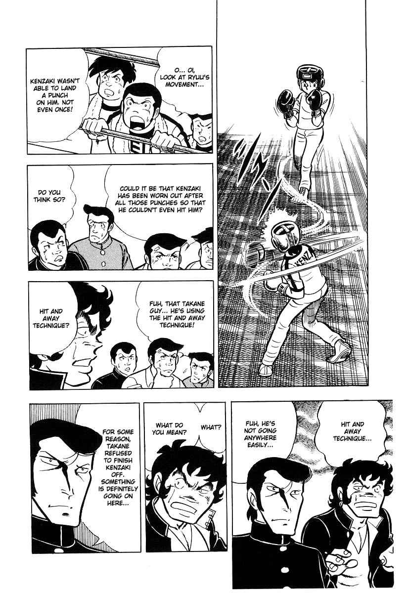 Ring ni Kakero Chap 19 - Next Chap 20