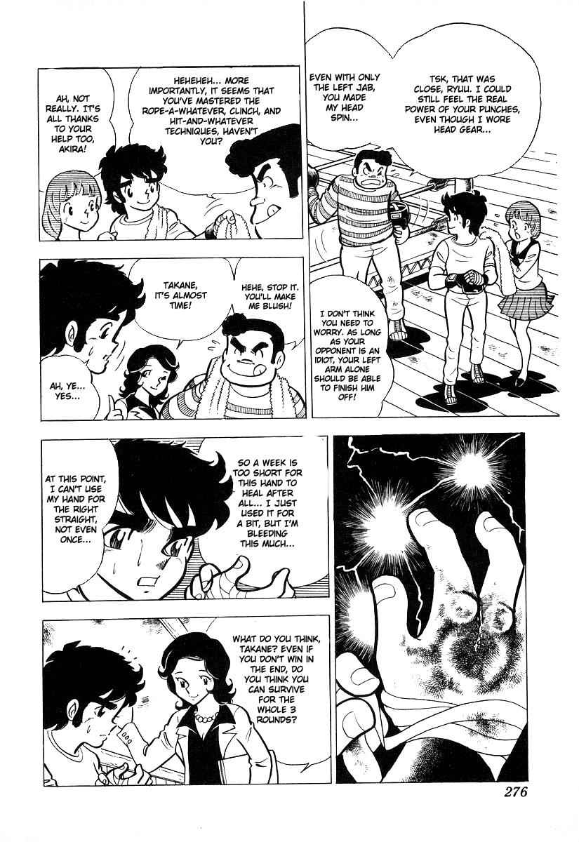 Ring ni Kakero Chap 19 - Next Chap 20