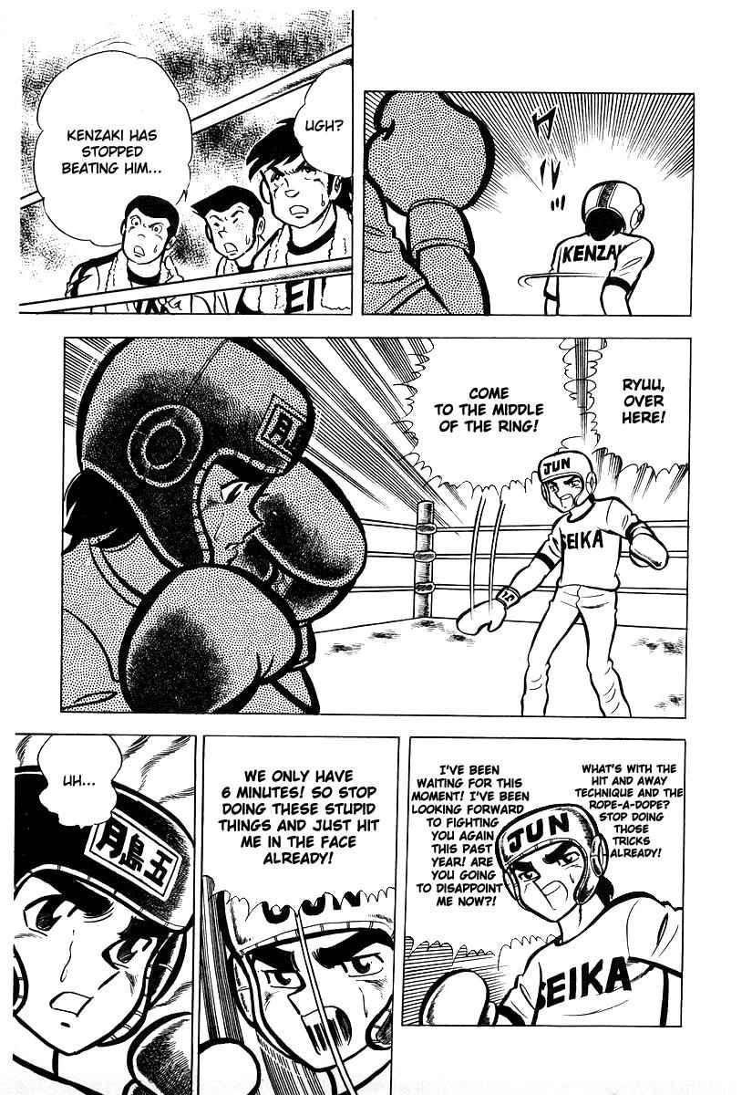 Ring ni Kakero Chap 19 - Next Chap 20