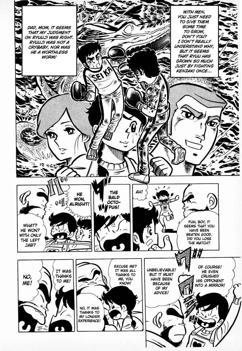 Ring ni Kakero Chap 10 - Next Chap 11