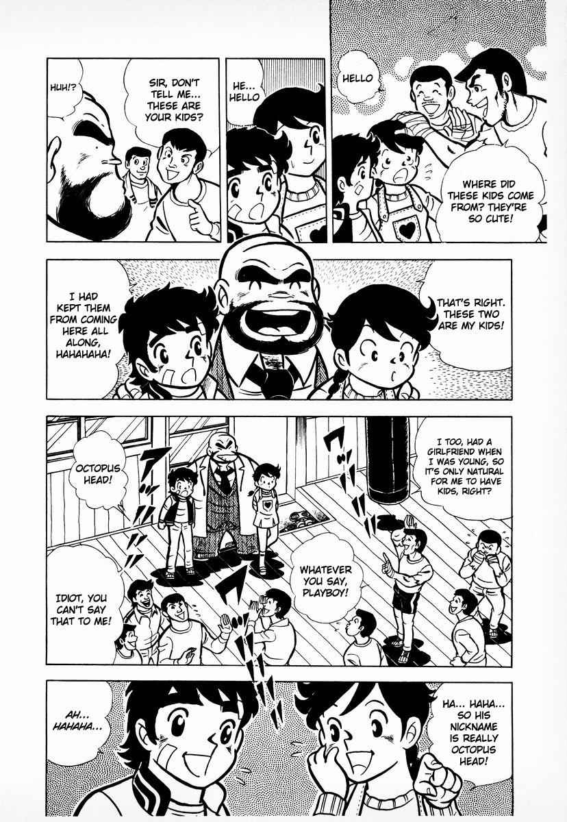 Ring ni Kakero Chap 10 - Next Chap 11