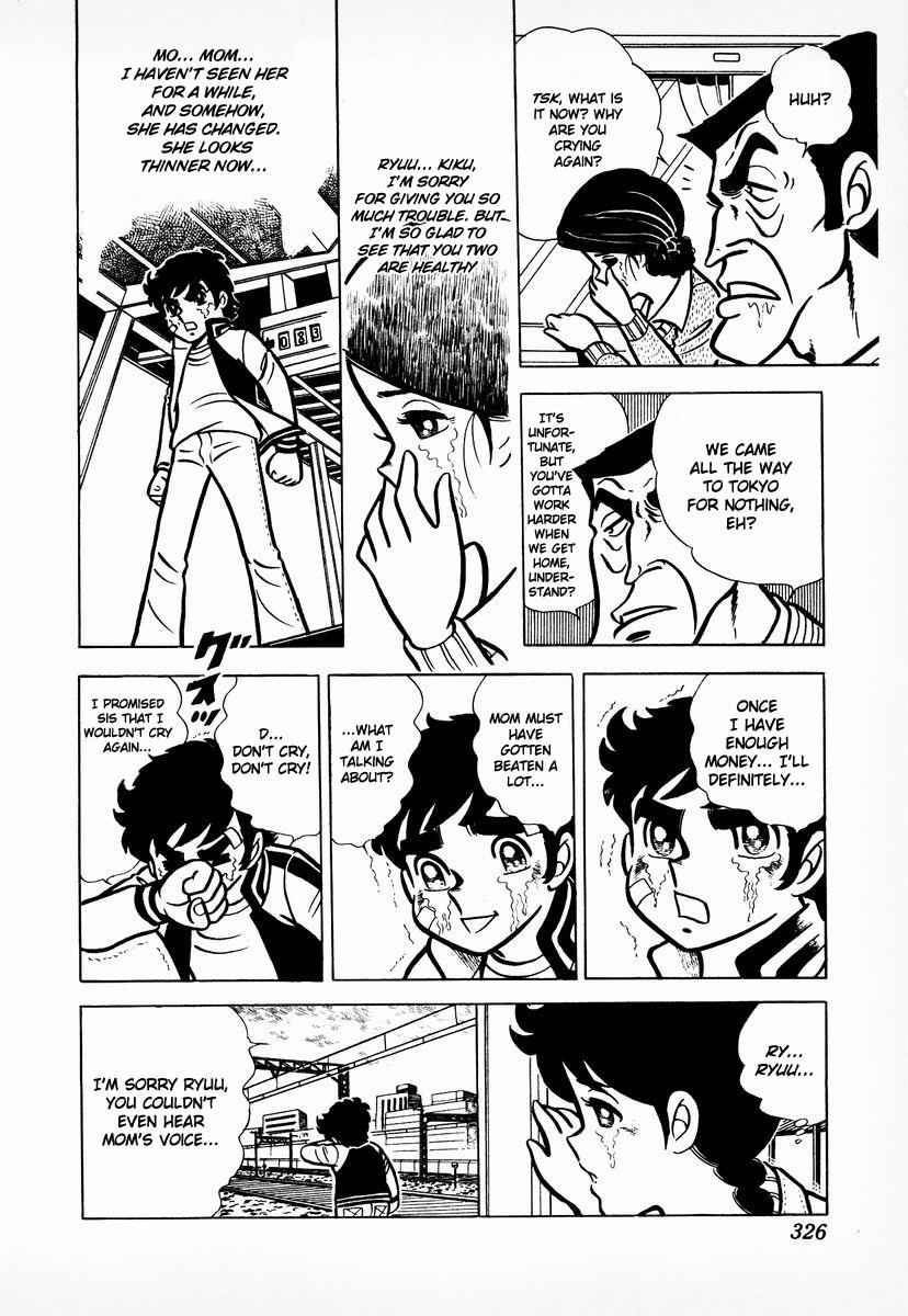 Ring ni Kakero Chap 10 - Next Chap 11