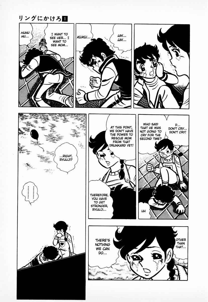 Ring ni Kakero Chap 10 - Next Chap 11