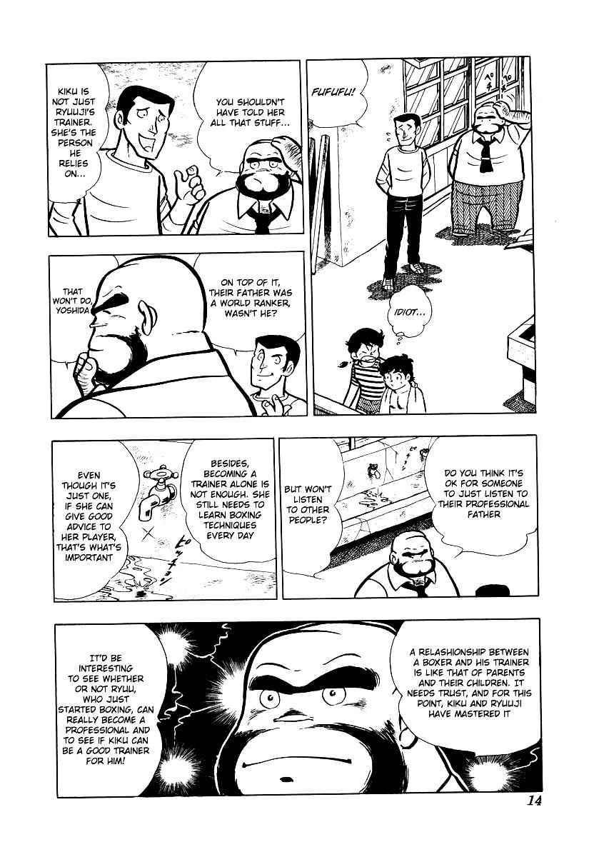 Ring ni Kakero Chap 11 - Next Chap 12