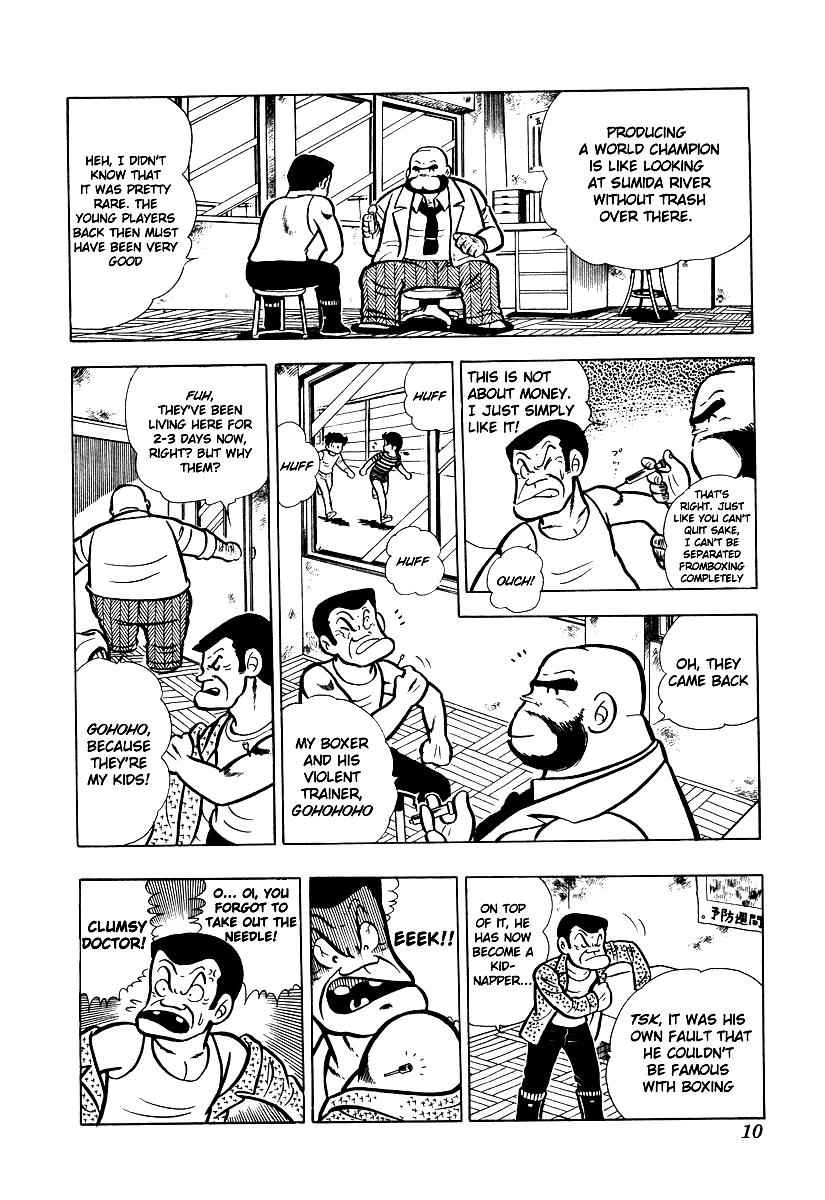 Ring ni Kakero Chap 11 - Next Chap 12